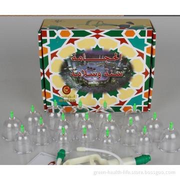 Chinese Cupping Pull out Vacuum Apparatus New 2013